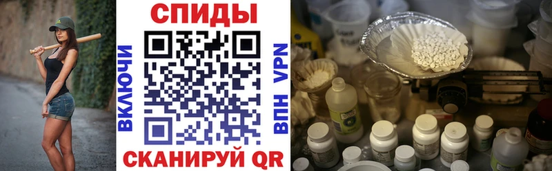 АМФ 97%  Нальчик 