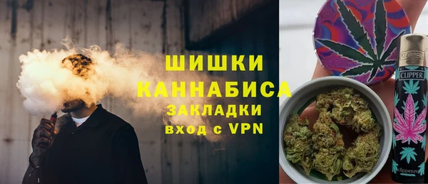 гашик Абдулино