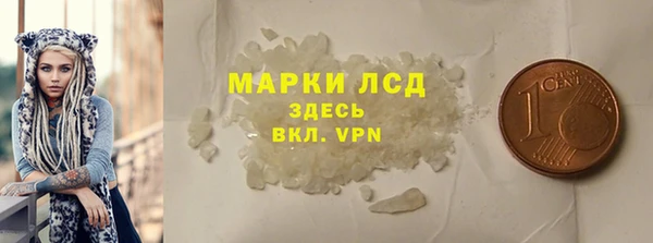 гашик Абдулино