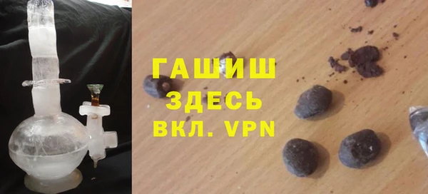 дживик Алзамай