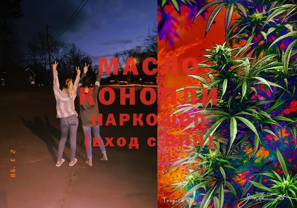 гашик Абдулино