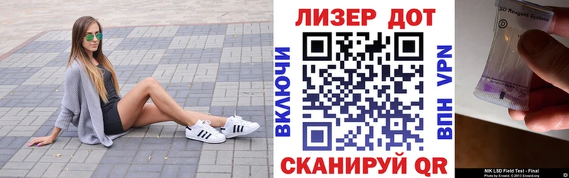 наркотики  Нальчик  Марки N-bome 1,5мг 