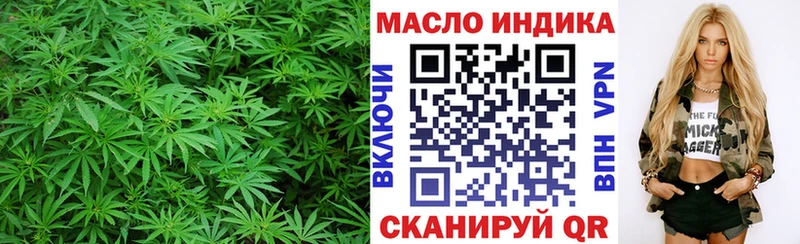 даркнет сайт  Нальчик  ТГК Wax 