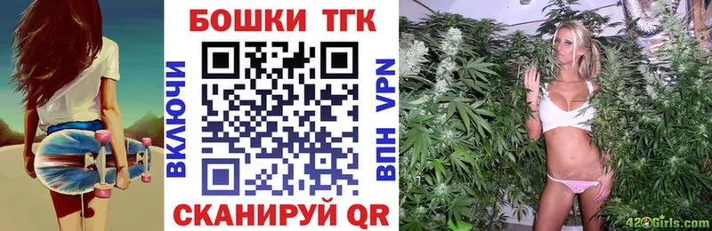 мориарти телеграм  Нальчик  Конопля AK-47  что такое наркотик 